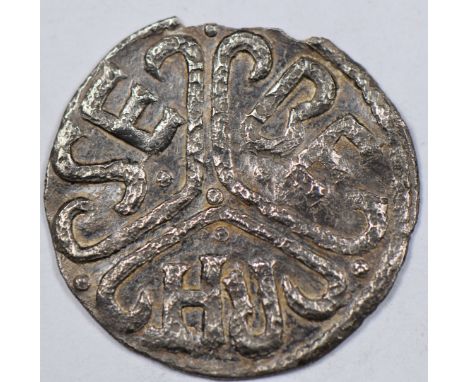 Anglo Saxon British Mercia Coenwulf (796-821AD) non portrait hammered silver penny SEBERHT CANTERBURY, NVF