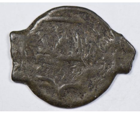 Celtic case 'Potin' class 1 type obv. stylised head, rev. representation of a Bull. Spink 63 (a VF)