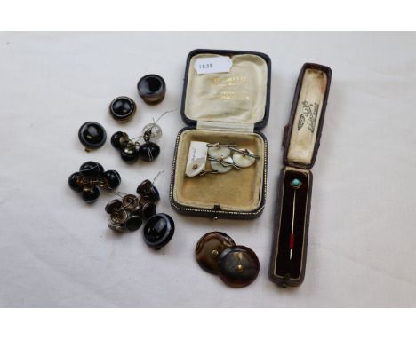 Sewing items to include bulls eye agate buttons, Victorian agate buttons, early 20th century enamelled buttons,  mother-of-pe