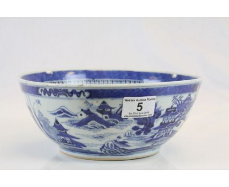 Chinese Blue & White ceramic bowl with four character mark to the base