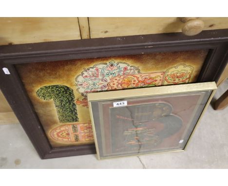 Two Persian Works of Art, one painted on vinyl 48 x 53cm and the other on metal