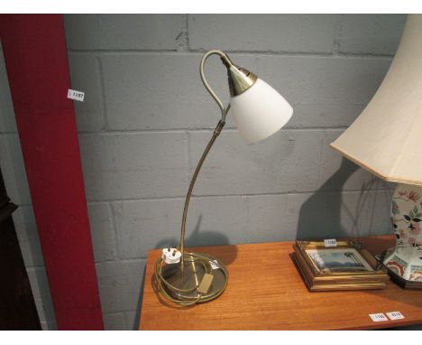 A modern desk lamp
