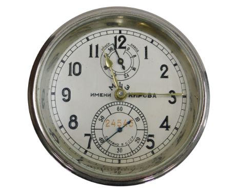 A Russian marine chronometer, made by the First Moscow Watch Factory Kirowa, numbered 2445, with forty six hour movement, 12c