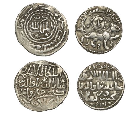 Seljuq of Rum, Kai-Khusru II, Dirhem, Qonya, 641h, lion and sun type, 2.89g/6h (A 1218); Kai-Khusru III, Dirhem, Siwas, 673h,