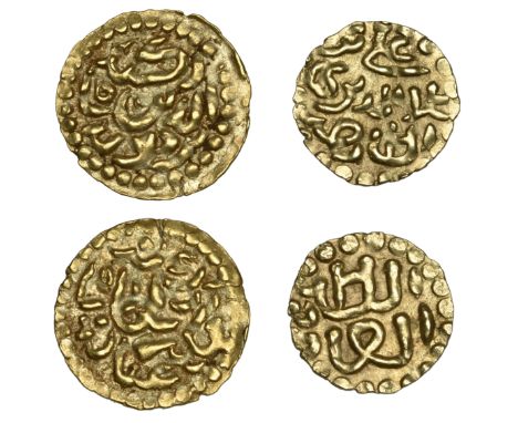 Indonesia, SUMATRA, Aceh, Ali Ri'ayat Syah I, Kupang, 0.59g/7h (W. 4446); Zakiat al din Inayat Shah (1678-1688), Kupang, 0.58
