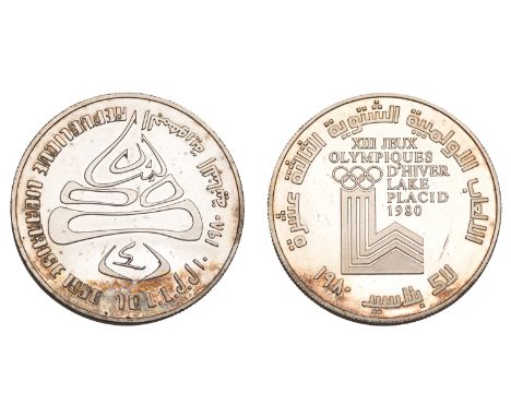 Lebanon, Republic, Piedfort 10 Livres, 1980, Winter Olympics, 37.95g/12h (KM P2). Lightly brushed, mark in obverse field, oth