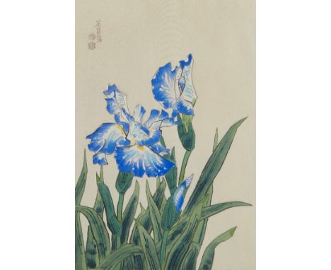 Eiichi Kotozuka (Japanese, 1906-1979). Japanese woodblock print depicting a group of blue irises. Marked along the upper left