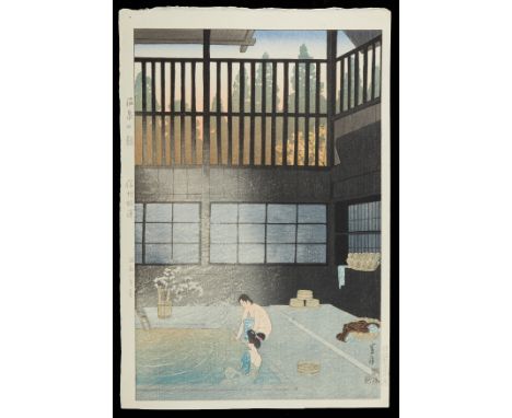 Kasamatsu Shiro (Japanese, 1898-1989). Japanese shin-hanga woodblock print titled "Hot Spring in the Morning," depicting the 