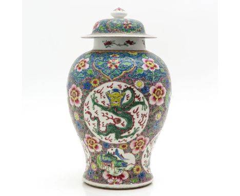 Decorated with dragons and flowers, Kangxi-Yongzheng period,  42 cm. tall, with hairline, 