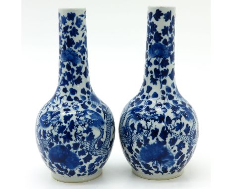 Floral decor with dragons, Kangxi mark, 26 cm. tall.