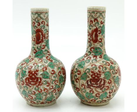 Crackleware ground with floral decor, Kangxi mark, 22 cm. tall. 