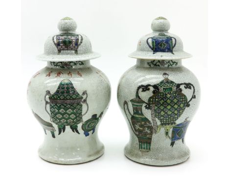 Two side decor of censers and Chinese text, Kangxi mark, 42 cm. tall, hairlines in cover.