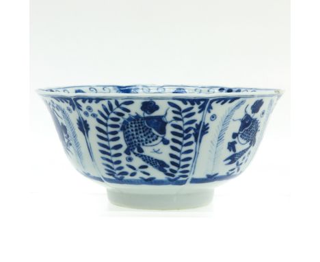 Floral decor with sea creatures, Kangxi mark, 18 cm. in diameter, small chips on edge. 