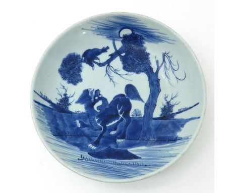 Decorated with Kylin in garden, 30 cm. in diameter, light scratches in glaze.