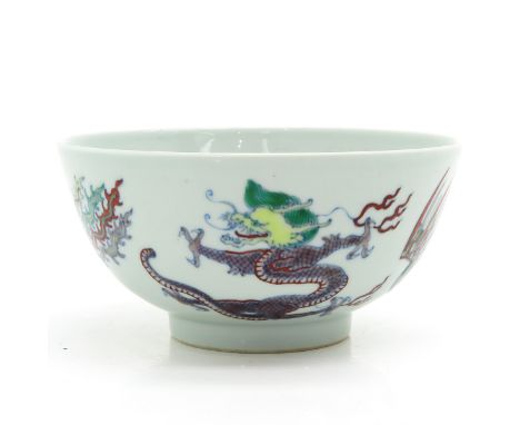 Decorated with dragons and phoenix, Kangxi mark, 18 cm. in diameter.