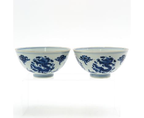 Decorated with dragons, Kangxi mark, 15 cm. in diameter. 