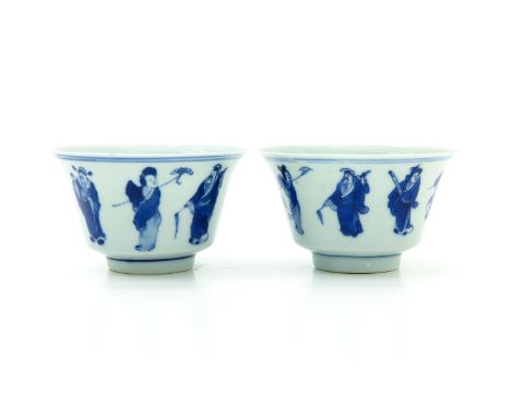 Decorated with Chinese figures, 11 cm. in diameter, light fritting on edge.