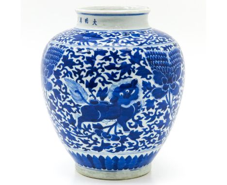 Decorated with florals and kylin, Wanli mark surrounding top rim of jar, 32 cm. tall, light fritting on edge.