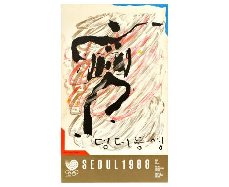 Original vintage sport poster for Seoul 1988 Summer Olympic Games or Games of the XXIV Olympiad, that was held from 17 Septem