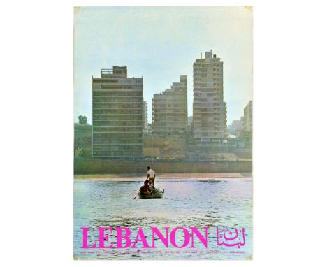 Original vintage travel poster for Lebanon featuring a photograph of people on a boat moving towards high-rises in Beirut. Ed