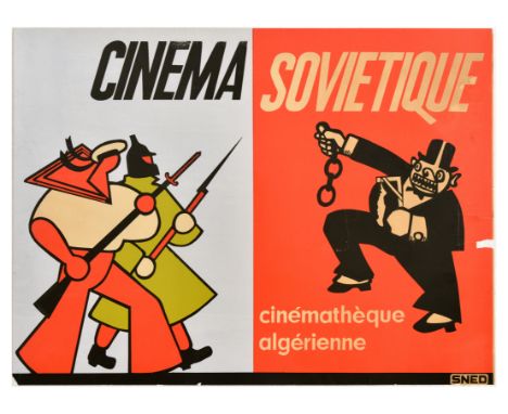 Original vintage advertising poster - Cinema Sovietique Cinematheque Algerienne / Soviet Cinema Algerian Cinematheque.  Featu