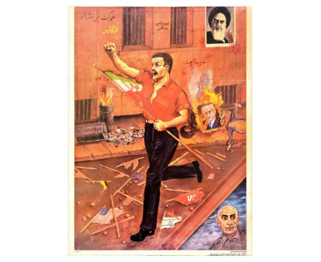 Original vintage propaganda poster featuring an illustration of an Iranian Revolution protester clenching his fist seen runni