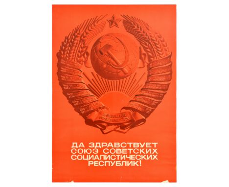 Original vintage Soviet propaganda poster - Long live the Union of Soviet Socialist Republics - featuring an image of the coa