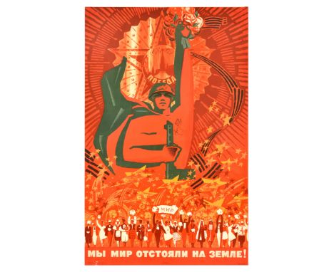 Original vintage Soviet propaganda poster - We Defended Peace on Earth - featuring an illustration of a Red Army soldier hold