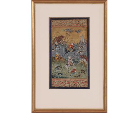 Oriental wall decoration with a hunting scene, extra text on the back, paper 25.5x14.5 cm