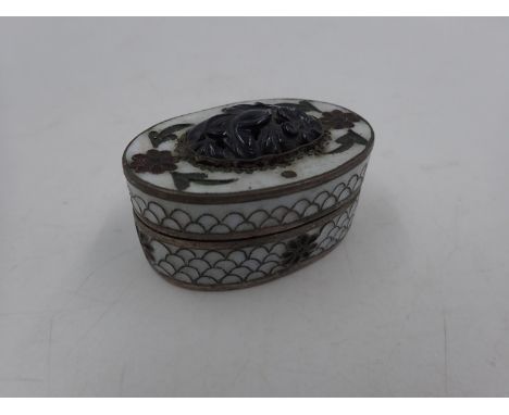 Silver pill box with jet panel. UK P&amp;P Group 1 (£16+VAT for the first lot and £2+VAT for subsequent lots) 