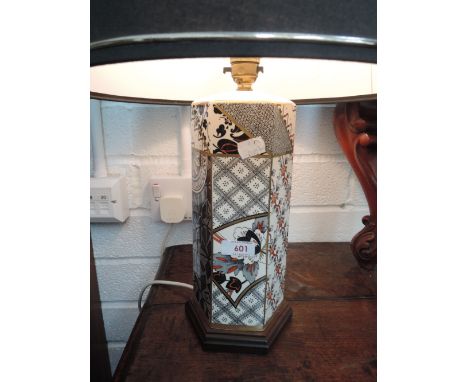 A modern Masons design table lamp