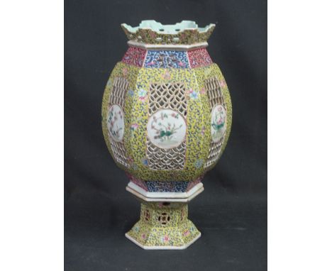 CHINESE PORCELAIN SINGLE MARRIAGE LANTERN ON STAND overall painted with scroll work and flower heads on a yellow ground, and 