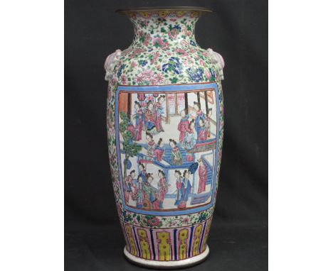 CHINESE CANTON PORCELAIN FAMILLE ROSE DECORATED, BALUSTER SHAPED VASE with overall coloured enamel floral decoration, two but