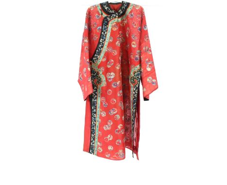 A Chinese mandarin's cloak