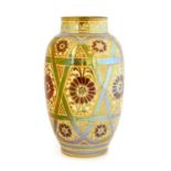A Pilkington's Royal Lancastrian Lustre Vase, decorated by William S Mycock, with repeating