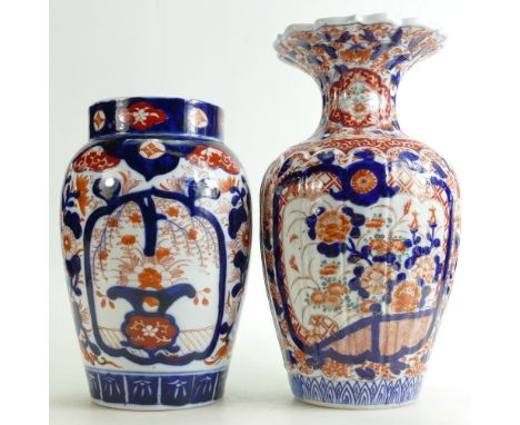 20th century Japanese Imari Vases: Height of tallest 31cm. Condition Report: base drilled on one item as lamp base