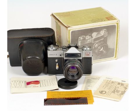 Rare 1976 ZENIT-E Commemorative Model (KPSS XXV). With HELIOS-44-2 f2 58mm lens. Produced for Communist Party 25th Anniversar
