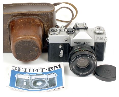 Rare ZENIT-VM (BM), Trial Version of Zenit-B. Only 1,239 made. With HELIOS-44M f2 58mm lens, cap, case & manual. Serial numbe