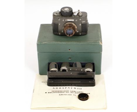 1970s F-21 AJAX-12 Spy Camera Outfit. Serial number has been obscured (condition 5F). Fitted with A4M f2.8 28mm lens, cap, 2 