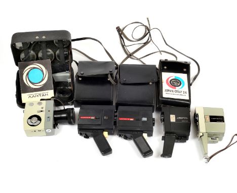 Five Soviet 8mm Cine Cameras, inc Super 8 Models. AVRORA Double 8 with T-51 f2.8 10mm lens, grip, film spool & wrist strap. S