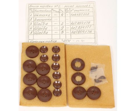 Replacement Button Kit, as Supplied to KGB. Very rare and with original list of parts. Although only one button has the camer