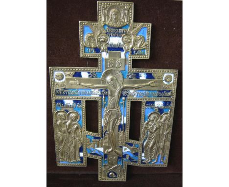 RUSSIAN CRUCIFIX, 20th century brass with coloured enamel detail, 23cm H x 15cm W.