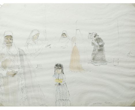 ANTHONY GROSS [1905-1984]. Eye Hospital, Kuneitra Jebel Druze, 1941. pencil and watercolour on wove paper, signed, inscribed 