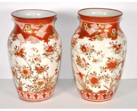 Pair Japanese Kutani ceramic mantle vases each decorated with birds and blossom scene, marked to bases, (1 vase with hairline