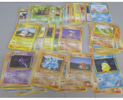 Fifty vintage Japanese Pokemon cards 