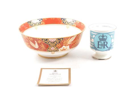 Royal Worcester Golden Jubilee Collection rose bowl, 2002, numbered edition of 1000, diameter 26cm, boxed with certificate; a