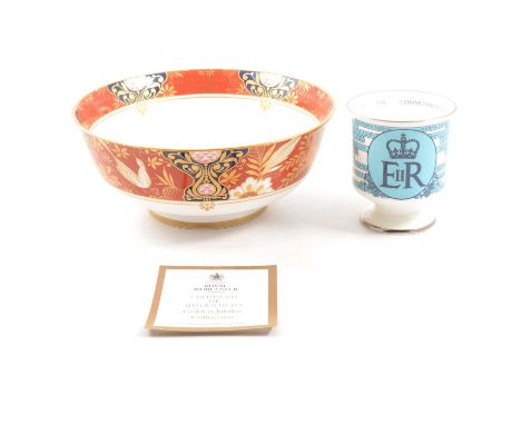 Royal Worcester Golden Jubilee Collection rose bowl, 2002, numbered edition of 1000, diameter 26cm, boxed with certificate; a