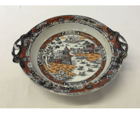 An Ashworths fruit bowl with impressed Ashworth 83 mark & printed mark.