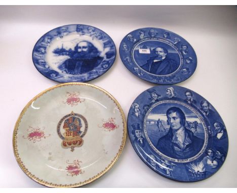 Samson Chinese armorial wall plate, together with three Royal Doulton wall plates ' Shakespeare ', ' Dickens ' and ' Burns ',