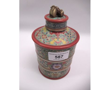 Chinese floral enamel decorated jar and cover having character mark to base, 15cm highIn good condition